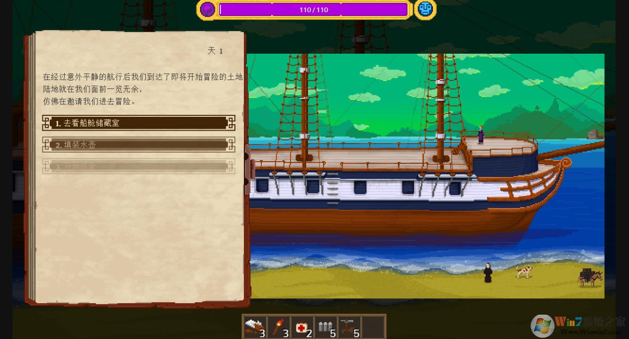 ����̽�ն�