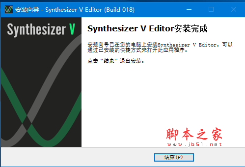 Synthesizer V  v18.0 Ѱ