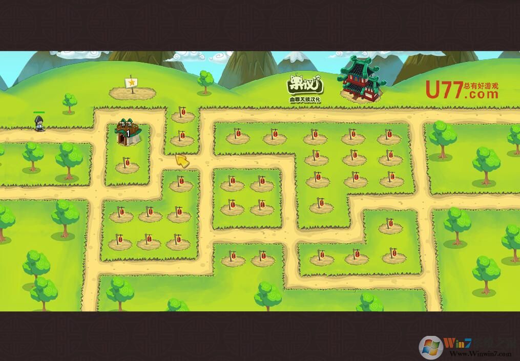 ����������Ϸ