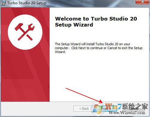 Turbo Studio(3Dģ)