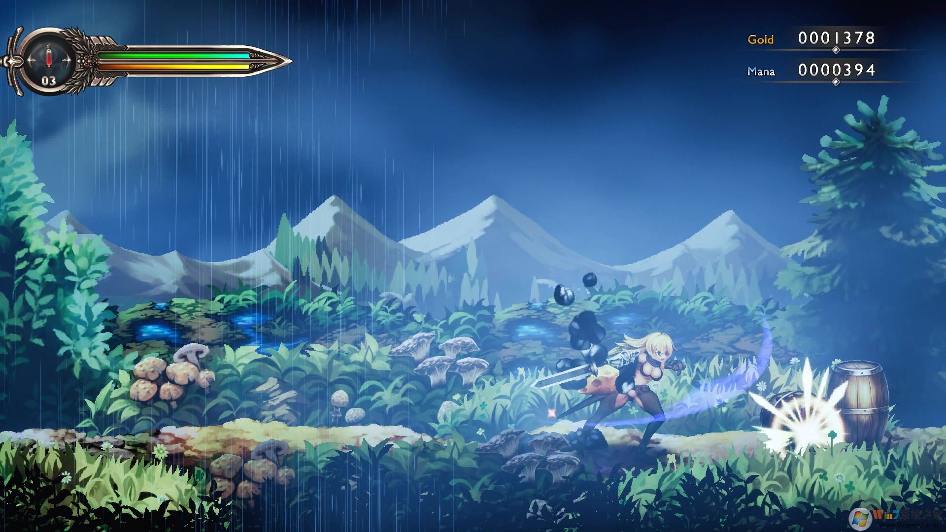 ������(The Vagrant)