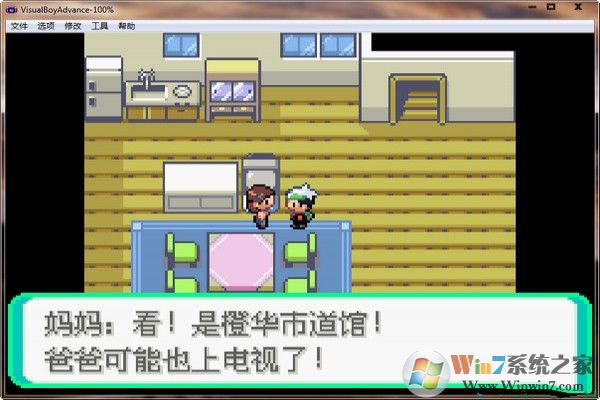 �ڴ������̱�ʯ386