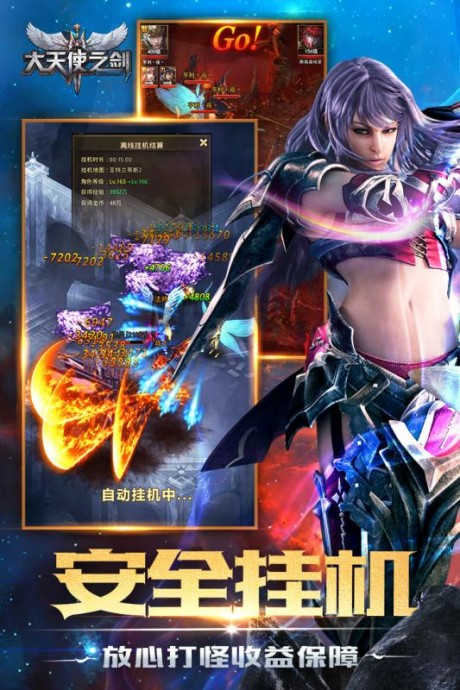 ����ʹ֮��H5�ֻ���