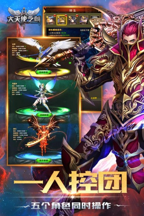 ����ʹ֮��H5�ֻ���