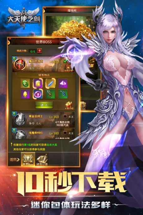 ����ʹ֮��H5�ֻ���