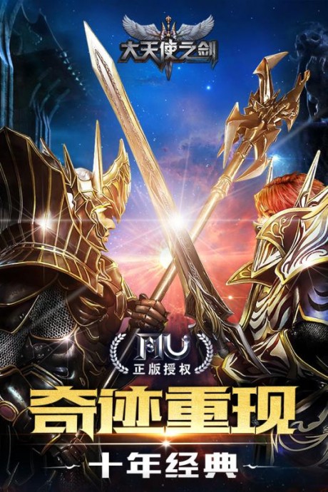 ����ʹ֮��H5�ֻ���