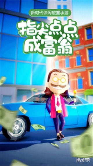 ��Ҵ���������ʯ