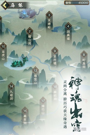 ��Ԫ���ɾ��ΰ�