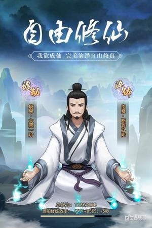 ��Ԫ���ɾ��ΰ�