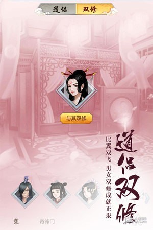 ��Ԫ���ɾ��ΰ�