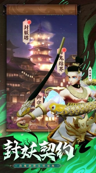 ħ��Mirror����