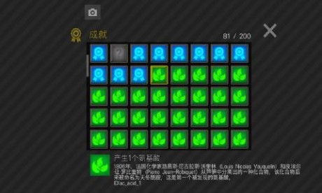 ��ʵ����ģ����APP