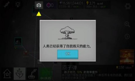 ��ʵ����ģ����APP