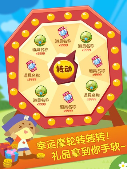 ������������ƽ��