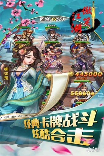 ��Ц��������