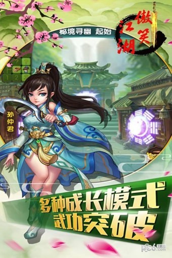 ��Ц��������