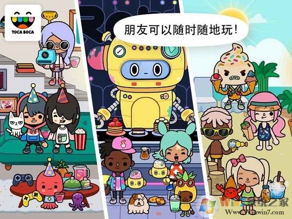 �п��������������ƽ��