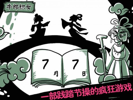 �����������ֻ���