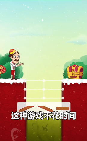 433��԰��Ϸ��ȫ