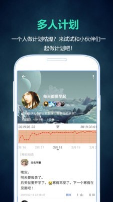 ƻAPP