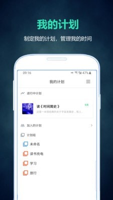 ƻAPP