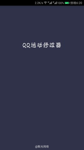 QQ˶޸Ĳ