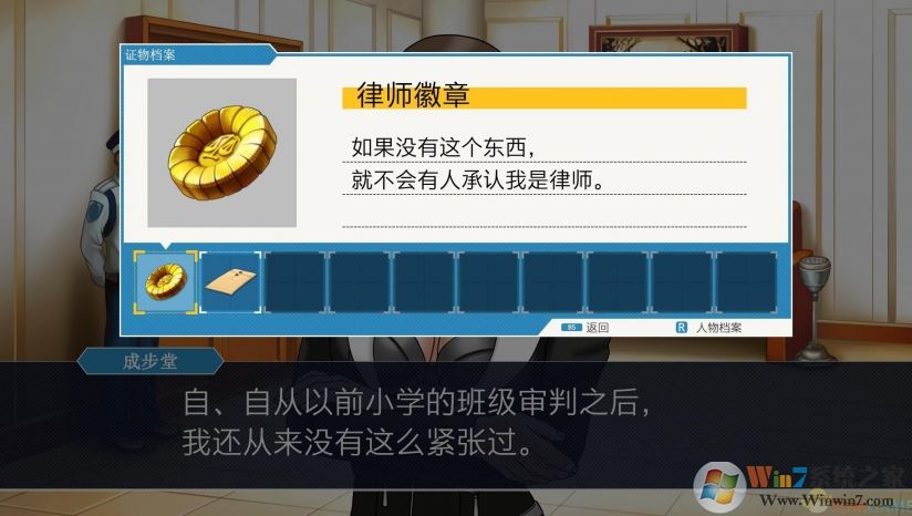 ��ת����123:�ɲ��þ�ѡ��