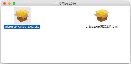 Microsoft Office 2019 for Mac V16.53ƽ
