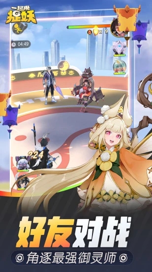 һ����׽��