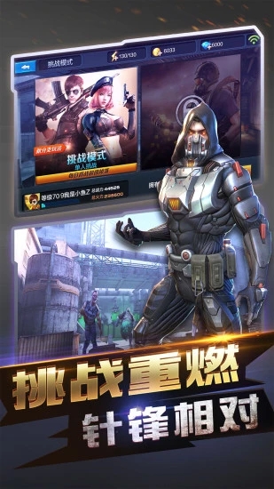 ��Ѷȫ��ͻ������