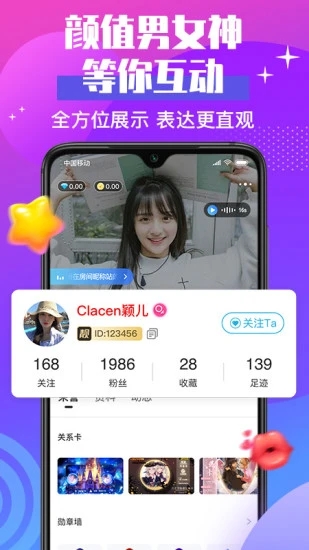 罻APP