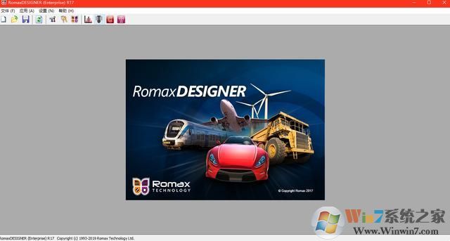 (RomaxDESIGNER R17)ر