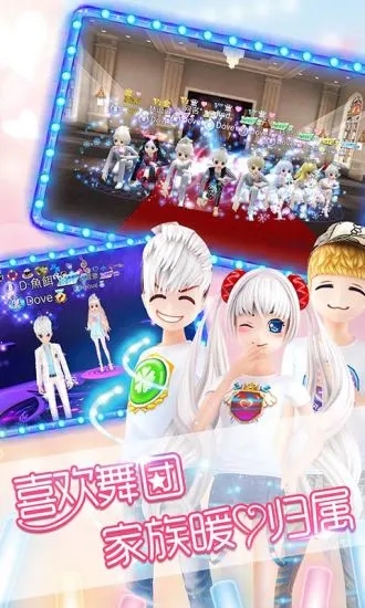 ����OL��Ϸ����