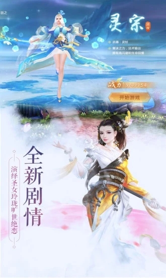 ���º�������