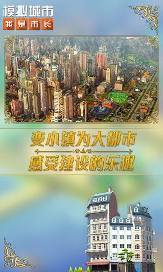 ģ�����:�����г�