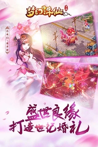 �λ���������