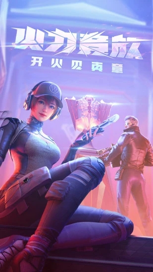 ��Խ����:ǹս����