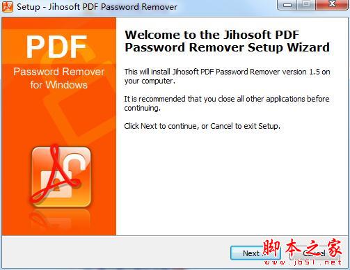 Jihosoft PDF Password Remover(PDFƳ) v1.5