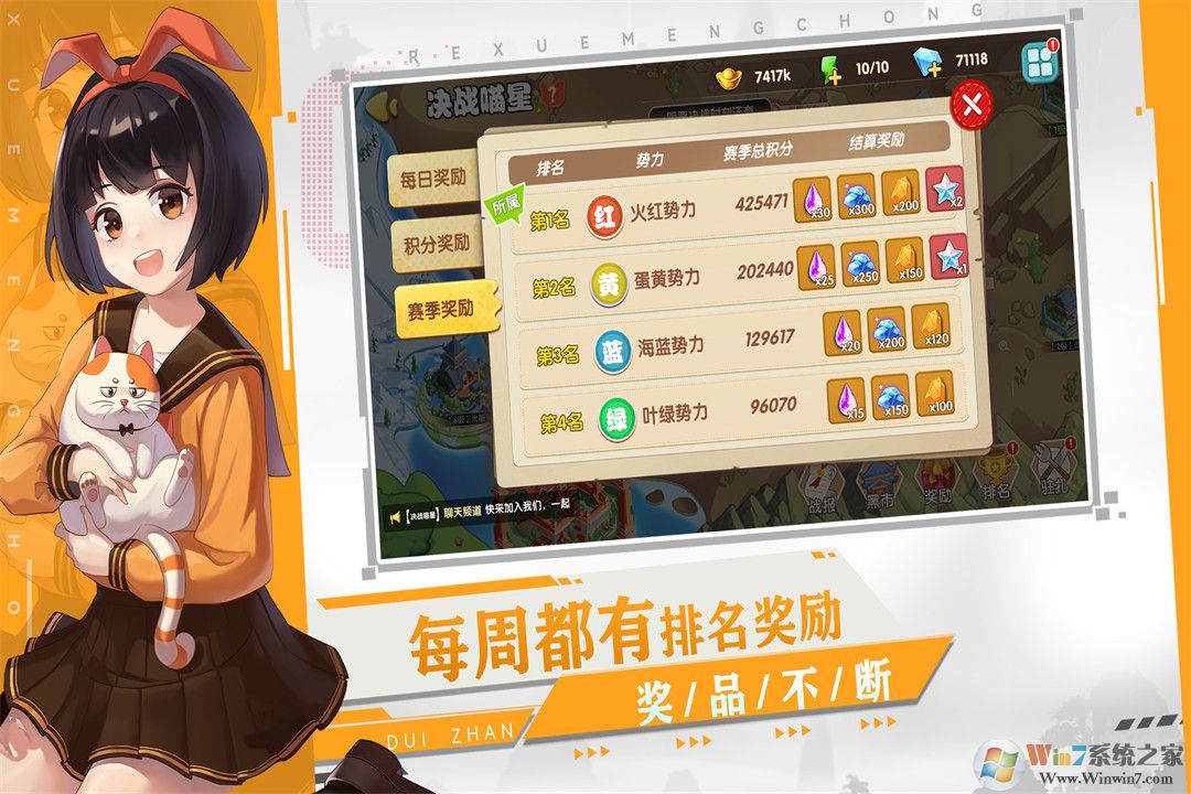 ������������APP