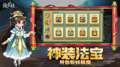 ��«����Ϸ