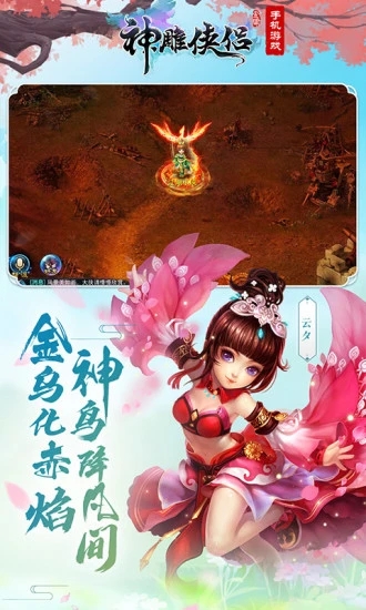 ���������Ϸ���°�