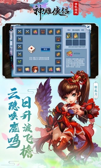 ���������Ϸ���°�