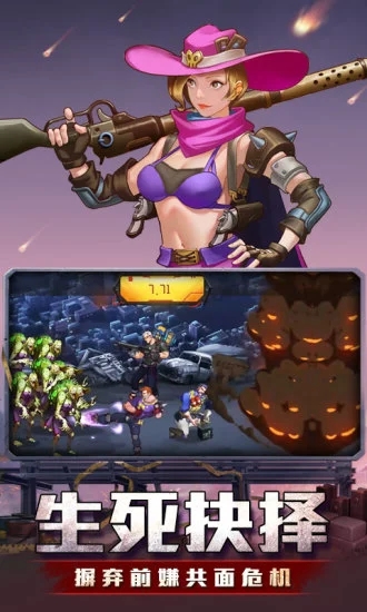 ̮������(��սɥʧ)