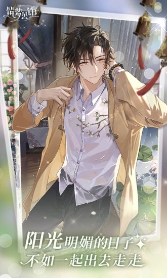 ���ι�������