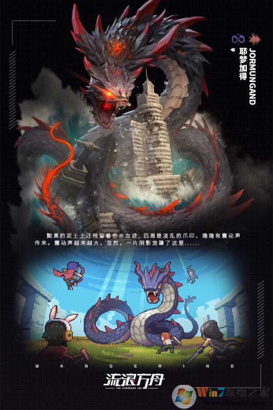 ���˷���[����]