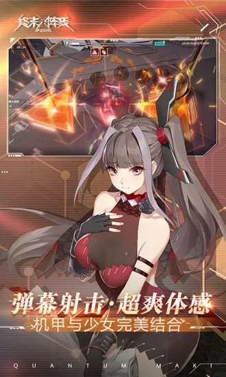 ��ĩ���ߣ���ŵ����