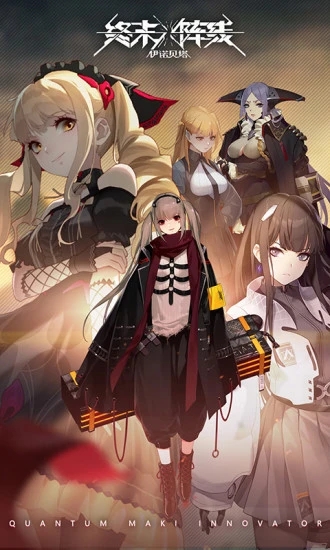 ��ĩ���ߣ���ŵ����