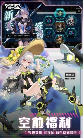 300����ս����