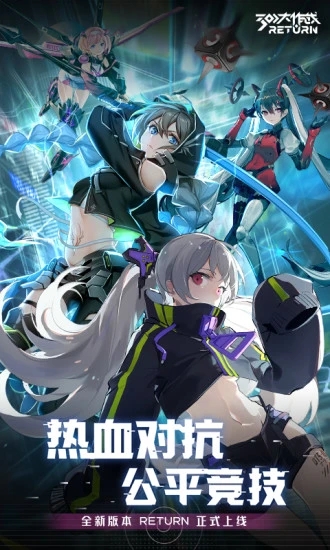 300����ս����