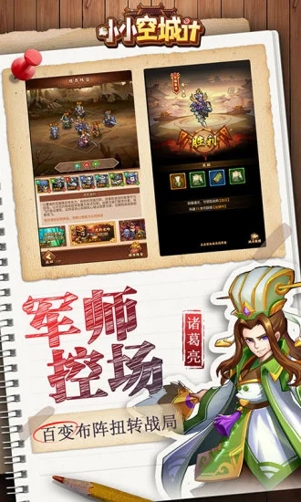 СС�ճǼ�����Ԫ����ʯ�ƽ��